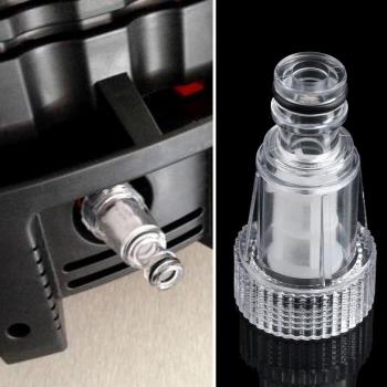Karcher K2-K7 Pressure Washer Water Filter Connector
