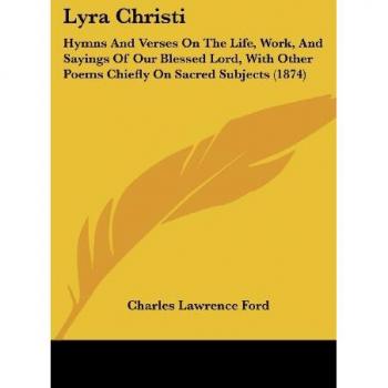 Lyra Christi