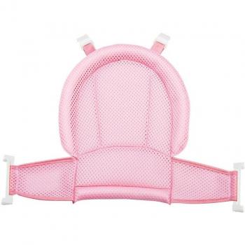 Baby Shower Bath Net