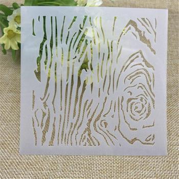 Tree Pattern Stencils for Embossing and Scrapbooking