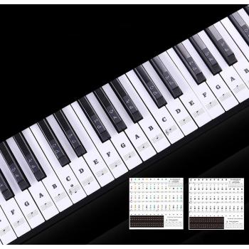 88 Keys Music Notes Piano Stickers