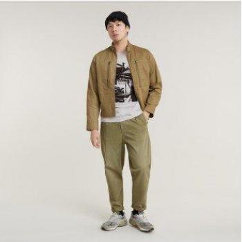 G-Star Men's XS Safari Deck Coat
