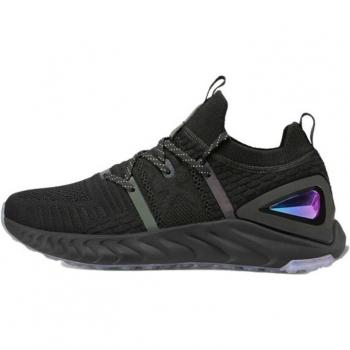 Scarpe da ginnastica Peak Taichi running