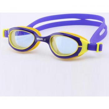 Whale Baby Silicone Frame Swim Goggles for Children with UV Protection