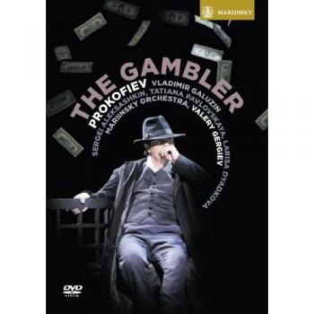 Prokofiev the gambler mariinsky orchestra valery gergiev dvd 2013 ntsc