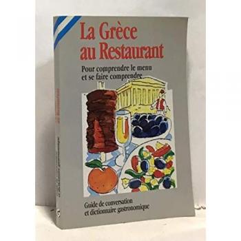 La grece au restaurant