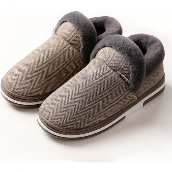 Chaussures confortables Tzfairy en couleur unie