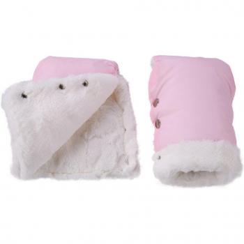 Baby Stroller Hand Muff