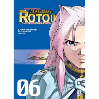 L'emblema di Roto II. Gli eredi dell'emblema. Dragon quest saga: 6