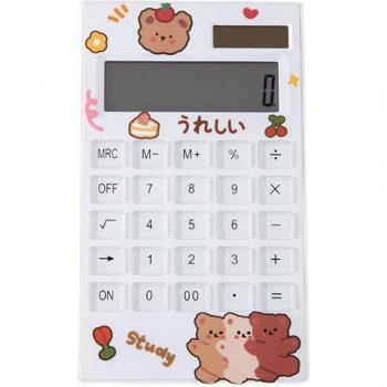 Portable Kawaii Solar Calculator with Heart Design