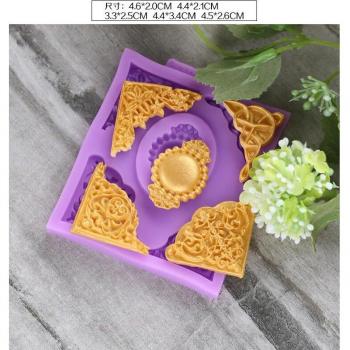 Round Silicone Baking Mold