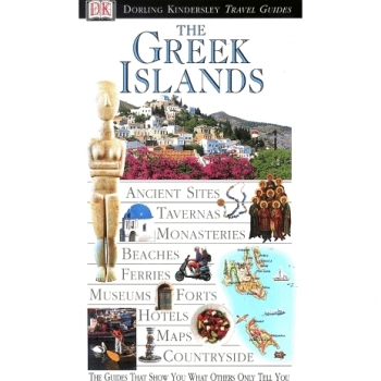 Marc Dubin Greek Islands (Dk Eyewitness Travel Guide)