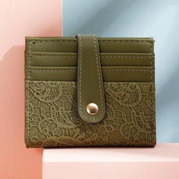 Small Coin Purse