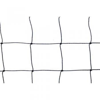 Maille Anti-Pigeons 50mm Noir 15m x 25m