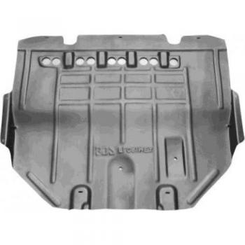 Protection moteur partie inférieure Peugeot 307