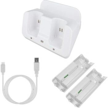 Cargador Ultra Wii U + Baterías
