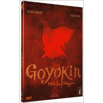 Goyokin