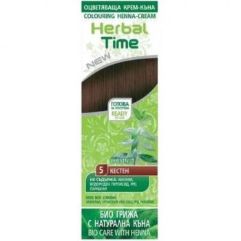 Tinture Noire Henné Naturelle