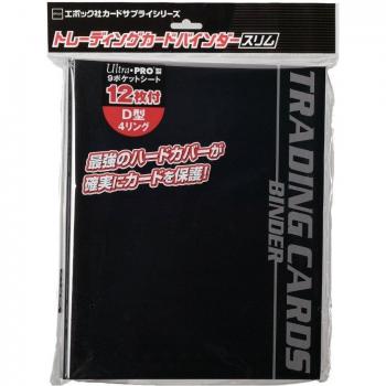 Carpeta UltraPRO para Trading Cards Epoch 310mm x 271mm con 12 bolsillos