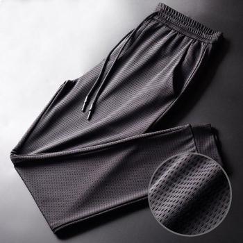 Pantalones ajustados de aire acondicionado