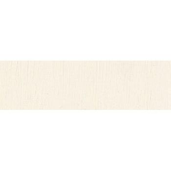 Sennelier 40ml Oil Paint Zinc White Series 1