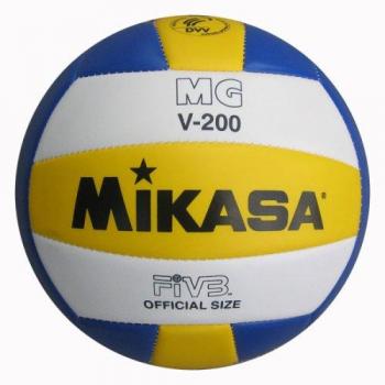 Mikasa MGV Volleyball 200 grams