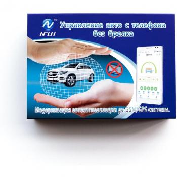 Compatibel Starline A91 Auto Gps Beveiliging