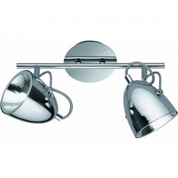 Reality G9 Spotlampe – ECO 28 W, 370 lm, 2700 K, chrom