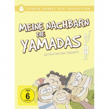 Meine Nachbarn die Yamadas (Studio Ghibli DVD Collection) [Special Edition]