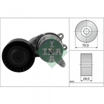 INA Spannarm 534 0553 10