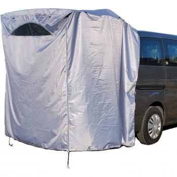 IBeamed Sunshade Tarp (Rear Gate)