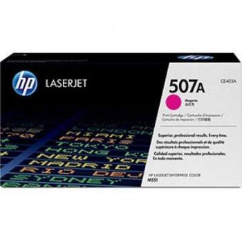 HP Magenta Toner 507A