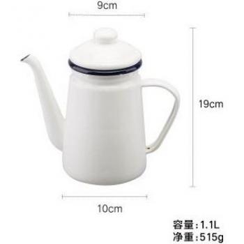 Electromagnetic Stove Enamel Kettle
