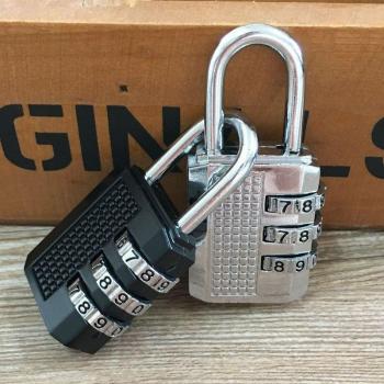 Serrure à combinaison pour boîte de rangement