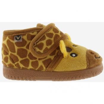 Giraffa Velcro Baby Slippers: suela color tono y cierre adhesivo