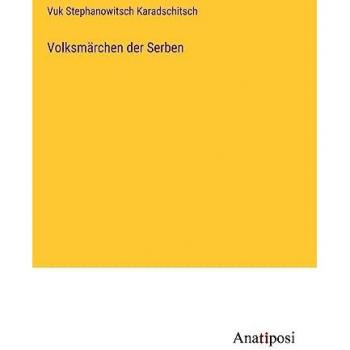 Volksmärchen der Serben