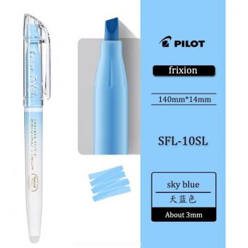 Set de 6 marqueurs pastel Frixion Effaçables Pilot SFL-10SL
