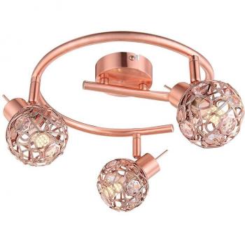 Deckenlichtkugel aus Kupferdrahtgeflecht – Modell 56685‑3