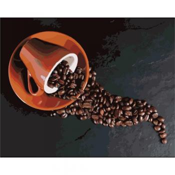 Coffee Landscape Hand-Painted Art DIY Kit
