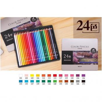 Deli Oily Colored Pencil Set 72 Colors