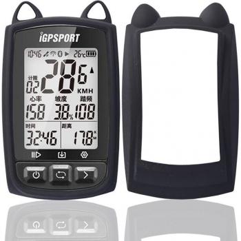 IGSPORT IGS50 GPS Computer Gel Skin Cover