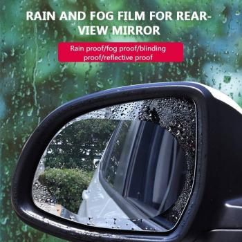 Car Rearview Mirror Anti Water Mist Film