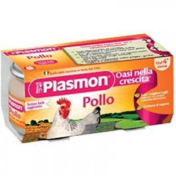 Plasmon omopollo 120x2