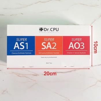 Unbrand Aqua Dermabrasion Kit