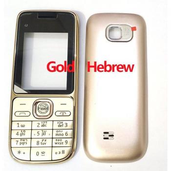 Nokia C2-01 Cover mit russischer und englischer Tastatur