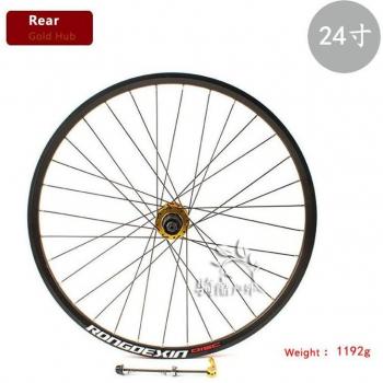 24-Inch MTB Wheelset, Double Layer, 32 Holes, Disc Brake, Separate Front and Rear