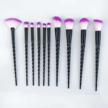 Unicorn Beauty Makeup Brushes