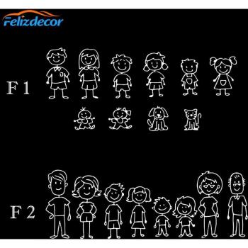 Stick Figure Family Car Decal