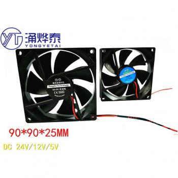 Ventilador de refrigeración 9CM YYT