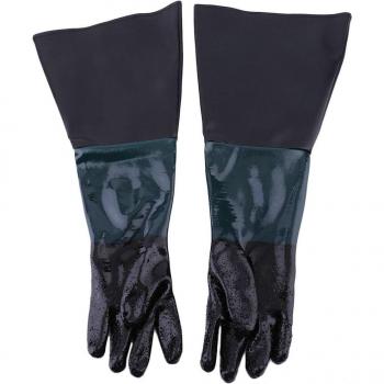 Guantes Repuestos para Chorro Arena 600 mm